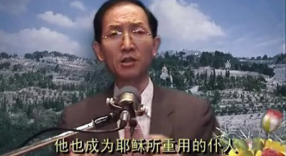 福音tv官方网