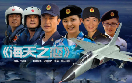火星影视最新版2021