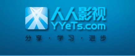 人人影视APP