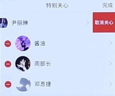 QQ2021手机版