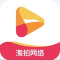 淘拍直播官网版