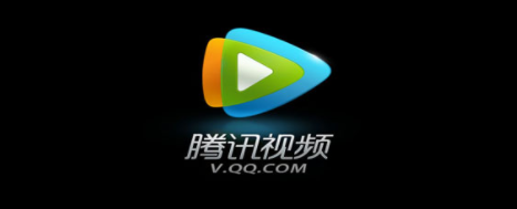 腾讯视频破解版
