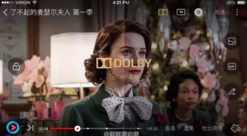 腾讯视频免费版手机