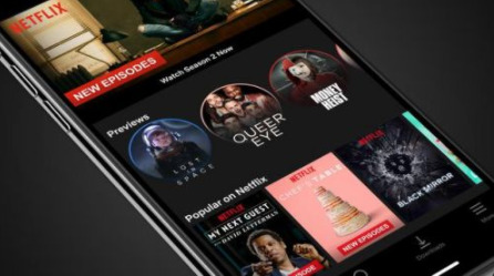 netflix app