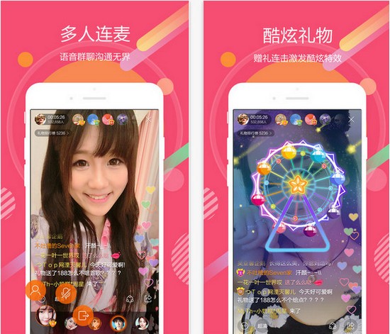 虎牙直播助手