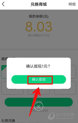腾讯NOW直播