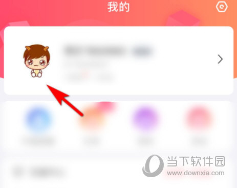 九秀直播