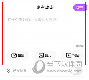 奇秀直播