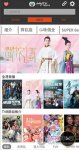 mytv电视直播版官网版 mytv电视直播版官网版