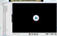 Much Tv(视频直播软件)官网版 Much Tv(视频直播软件)官网版