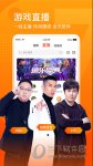 斗鱼直播APP官网版 斗鱼直播APP官网版