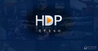 HDP直播APP官网版 HDP直播APP官网版