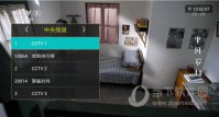 橙色直播去升级版官网版 橙色直播去升级版官网版