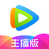 腾讯视频直播助手官网版 腾讯视频直播助手官网版