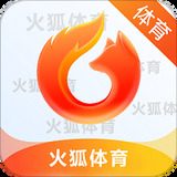火狐体育官网