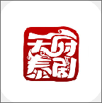 天府泰剧app
