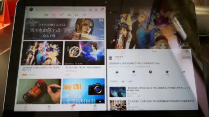 左手视频app官网版
