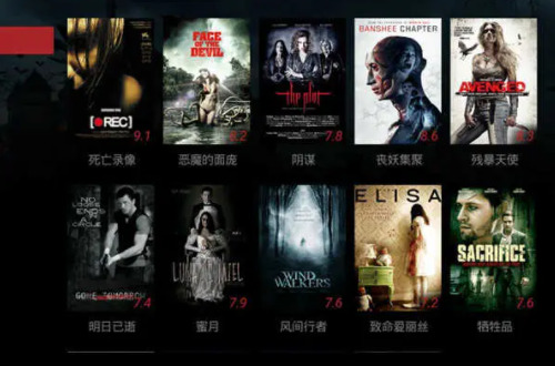 南瓜影视2021最新版