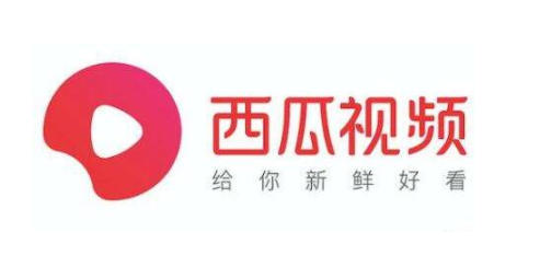 西瓜视频最新版本