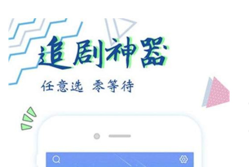 达达兔最新版官方