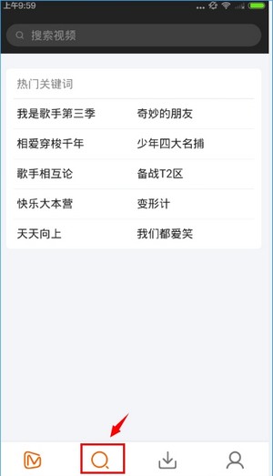 锦衣之下免费观看全集芒果tv