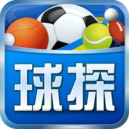 球探体育比分官方版