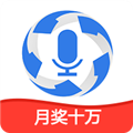 球探播客电脑版官网版 球探播客电脑版官网版