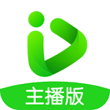 爱奇艺直播机官网版 爱奇艺直播机官网版
