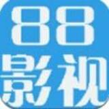新88影视网 新88影视网