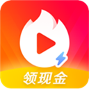 火山小视频极速版官网版 火山小视频极速版官网版