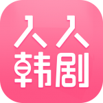 人人韩剧 人人韩剧