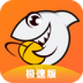 斗鱼 极速版官网版 斗鱼 极速版官网版