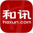 和讯财经官网版 和讯财经官网版