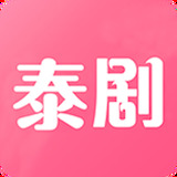 泰剧网 泰剧网