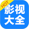 南瓜影视大全2020新版 南瓜影视大全2020新版