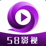 58影视最新版 58影视最新版