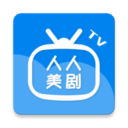 人人美剧TV版 人人美剧TV版