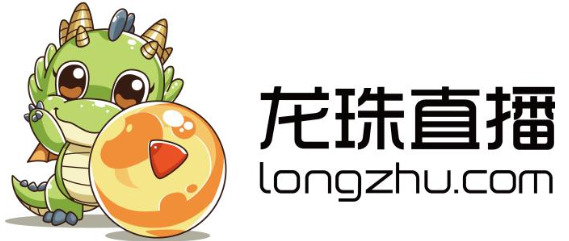 龙珠直播手机版