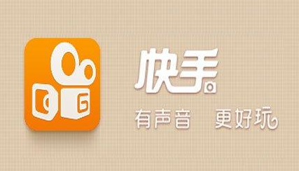 **手直播