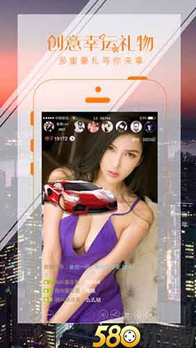 花姿直播app午夜18+直播平台下载