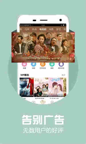 月亮视频软件ios在线安装 v1.0 破解版永久免费观看