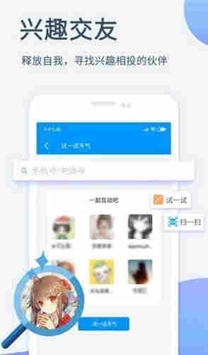 爱威奶官方版苹果app下载