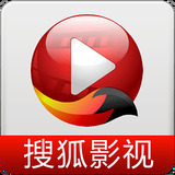 搜狐影视app 搜狐影视app