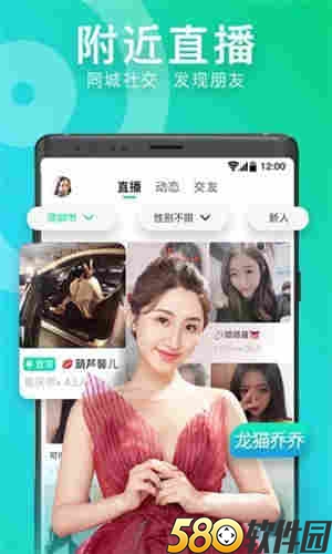玉米视频下载福利资源无限看