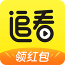 追看视频 追看视频