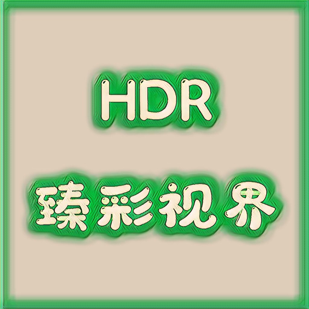 假彩视界app