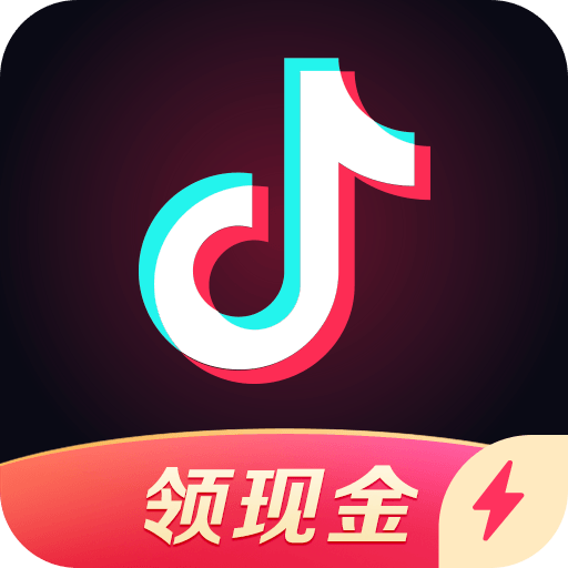 抖音短视频 抖音短视频