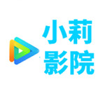 小莉影院 小莉影院