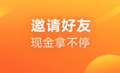 **手极速版
