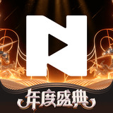 腾讯now直播app 腾讯now直播app